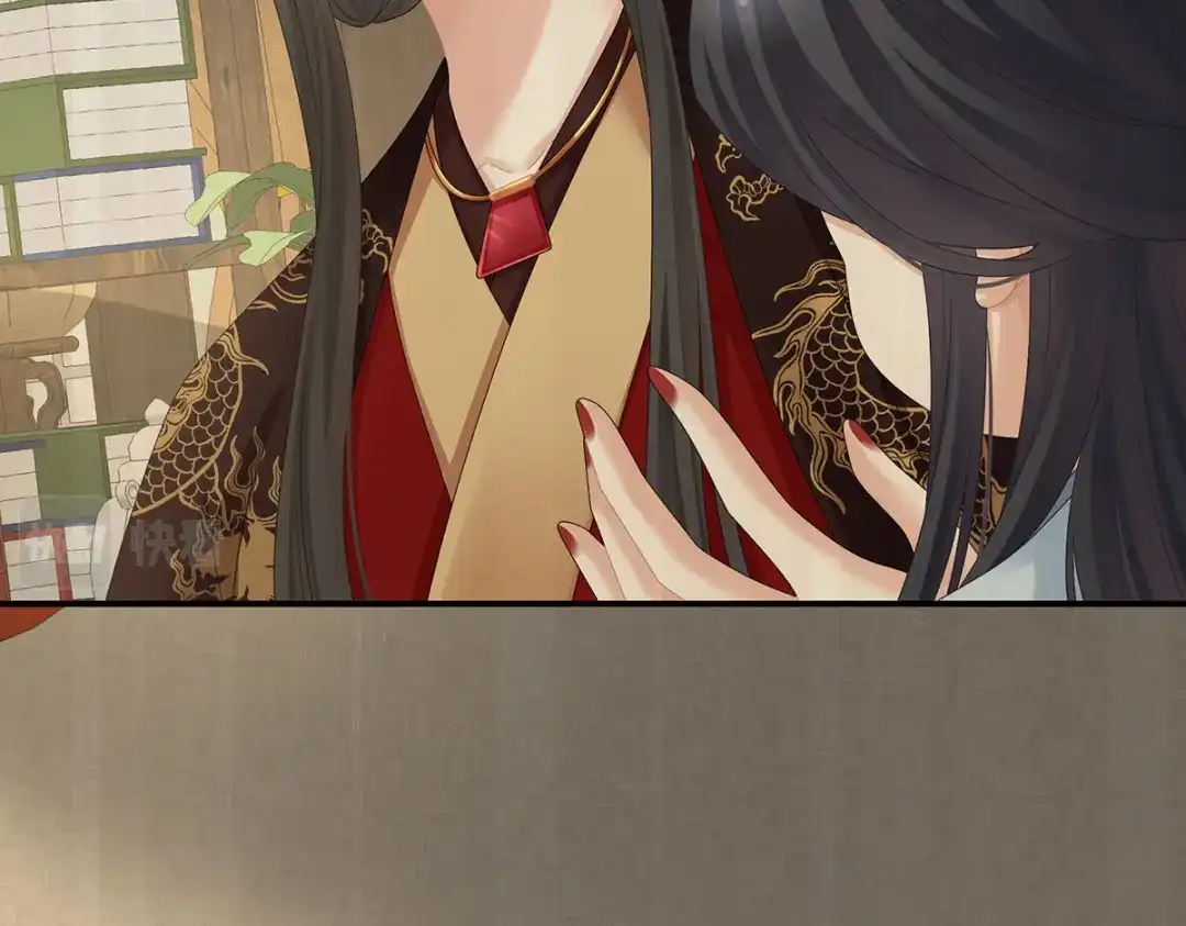 《女帝多蓝颜》第336话 宁王强势回归！ 第95页