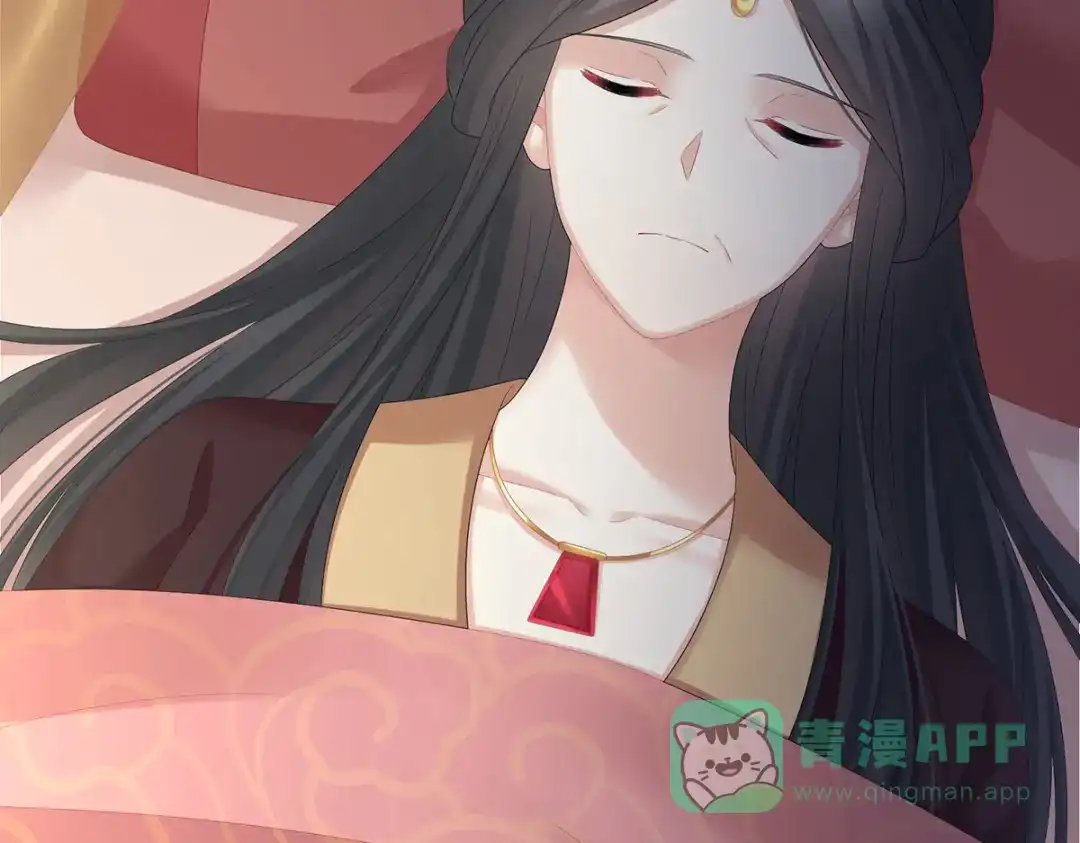 《女帝多蓝颜》第336话 宁王强势回归！ 第66页