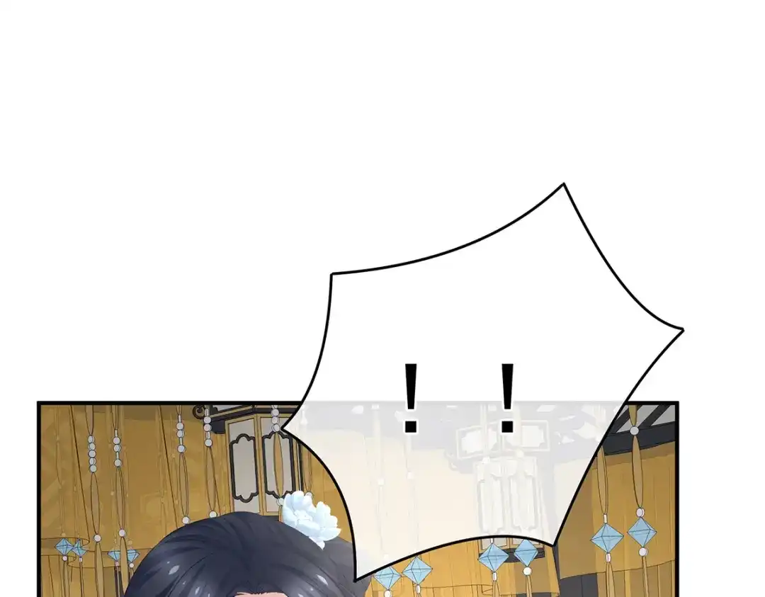 《女帝多蓝颜》第336话 宁王强势回归！ 第108页
