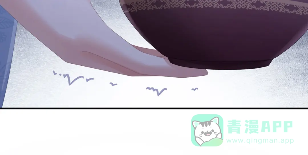 《女帝多蓝颜》第336话 宁王强势回归！ 第101页