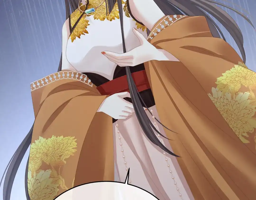 《女帝多蓝颜》第336话 宁王强势回归！ 第38页