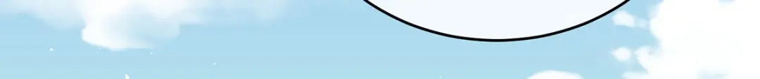《女帝多蓝颜》第336话 宁王强势回归！ 第28页