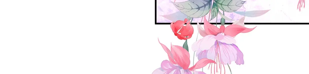 《女帝多蓝颜》第337话 心疼 第99页