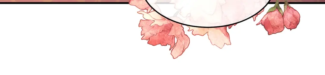 《女帝多蓝颜》第337话 心疼 第55页