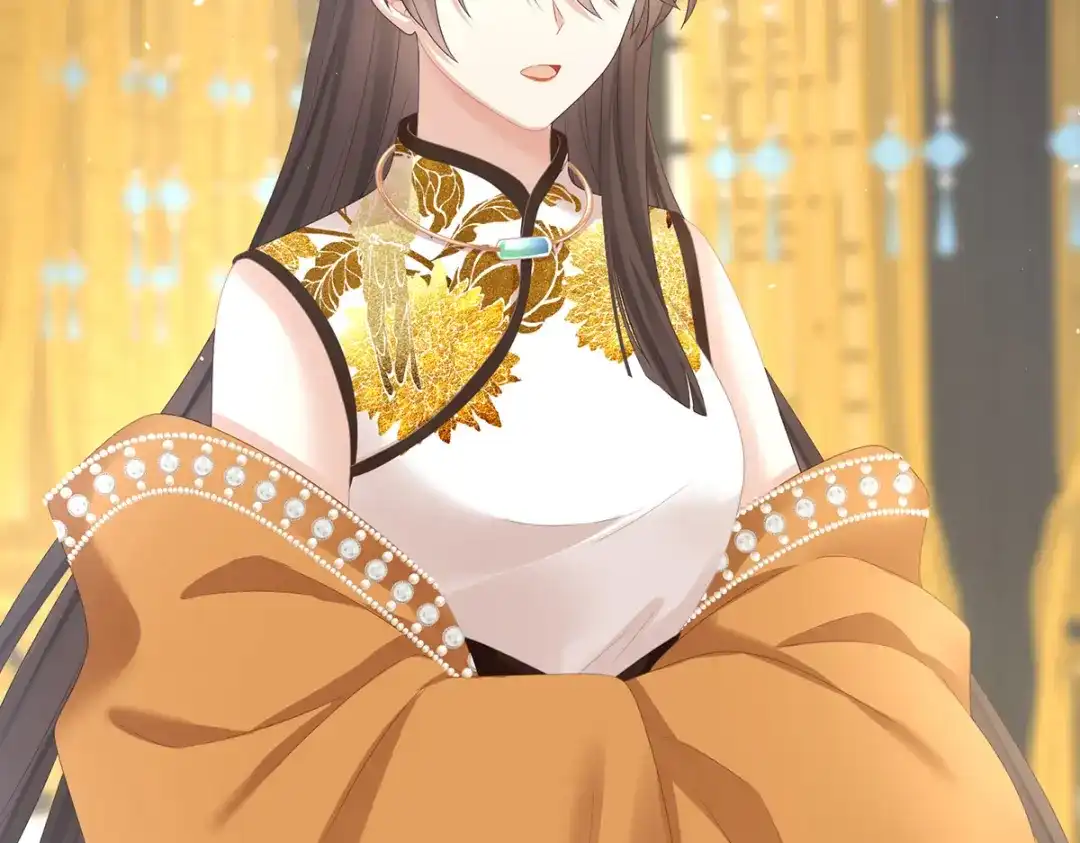 《女帝多蓝颜》第337话 心疼 第9页