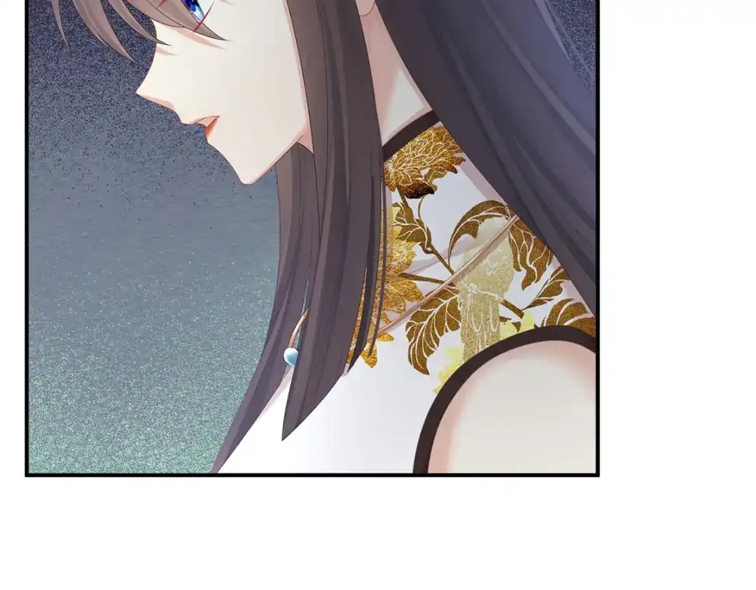《女帝多蓝颜》第337话 心疼 第104页