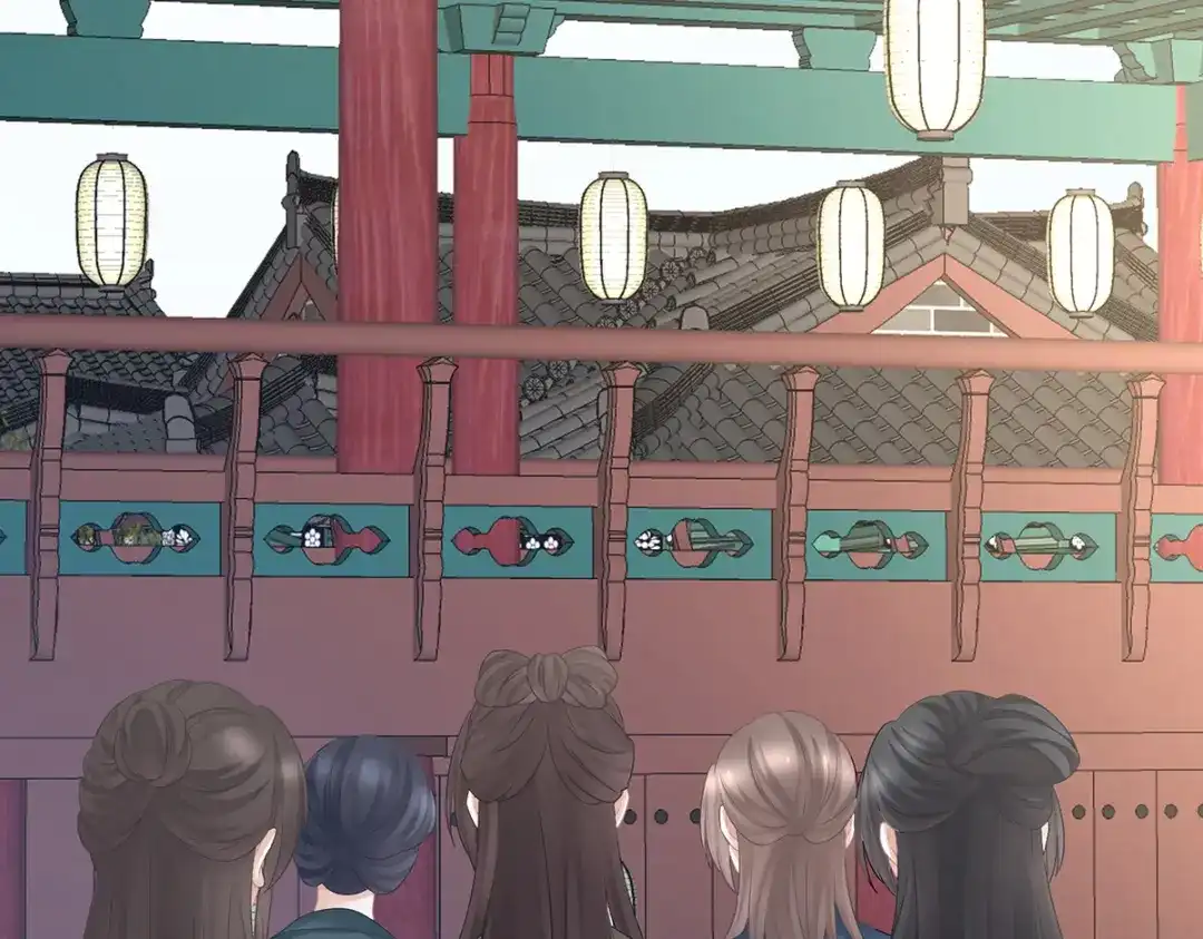 《女帝多蓝颜》第337话 心疼 第40页