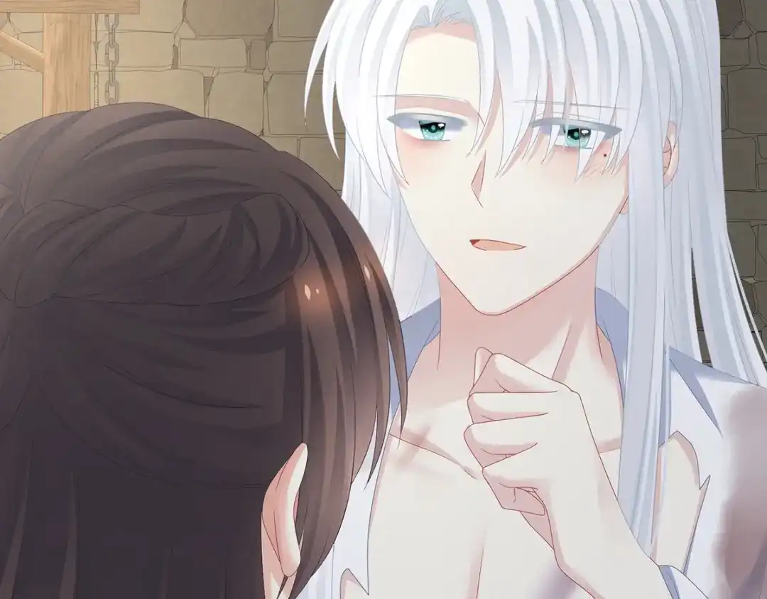 《女帝多蓝颜》第337话 心疼 第89页