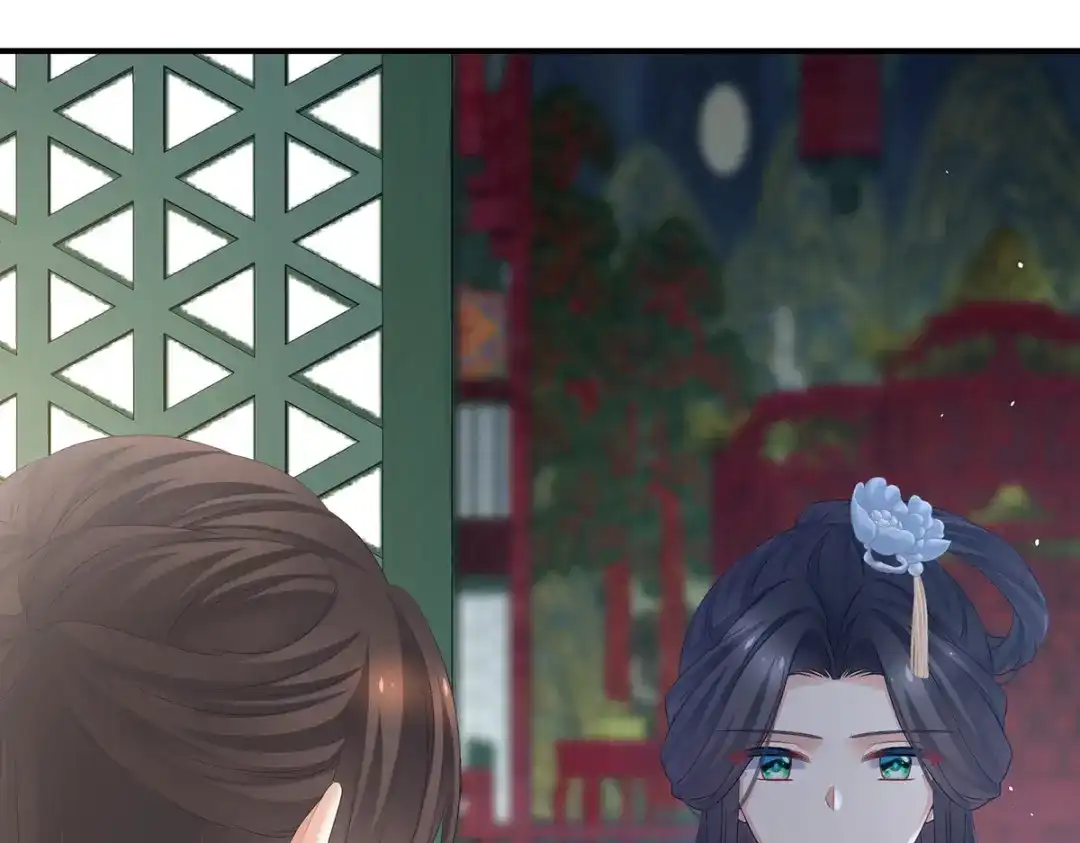 《女帝多蓝颜》第337话 心疼 第125页