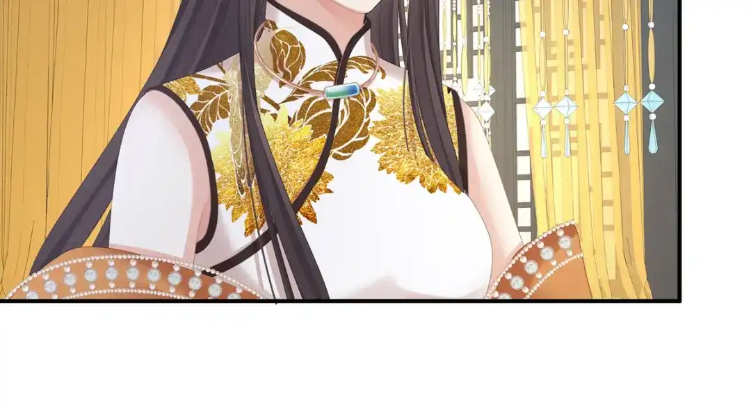 《女帝多蓝颜》第337话 心疼 第148页
