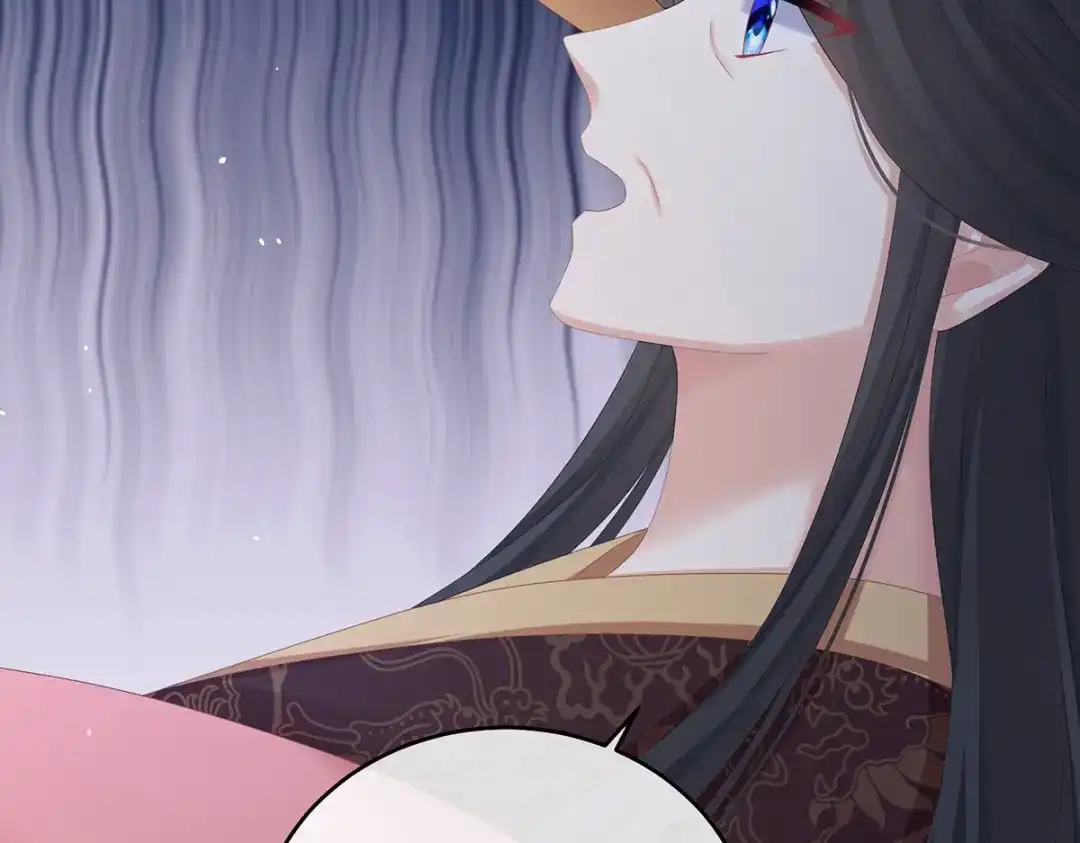 《女帝多蓝颜》第337话 心疼 第145页