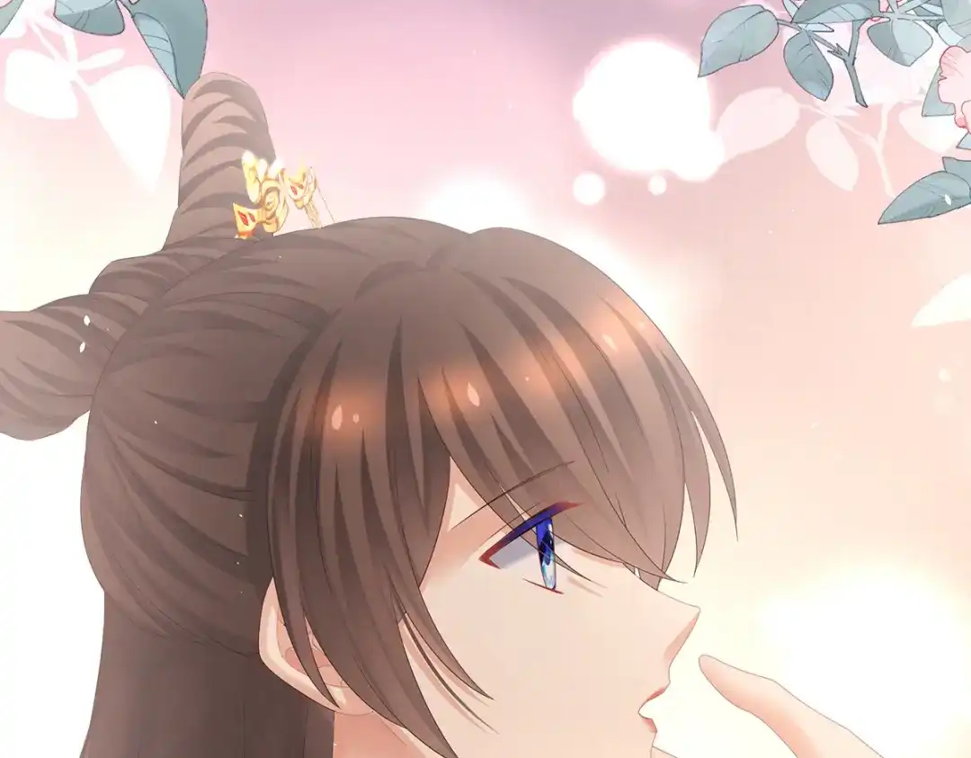 《女帝多蓝颜》第337话 心疼 第155页