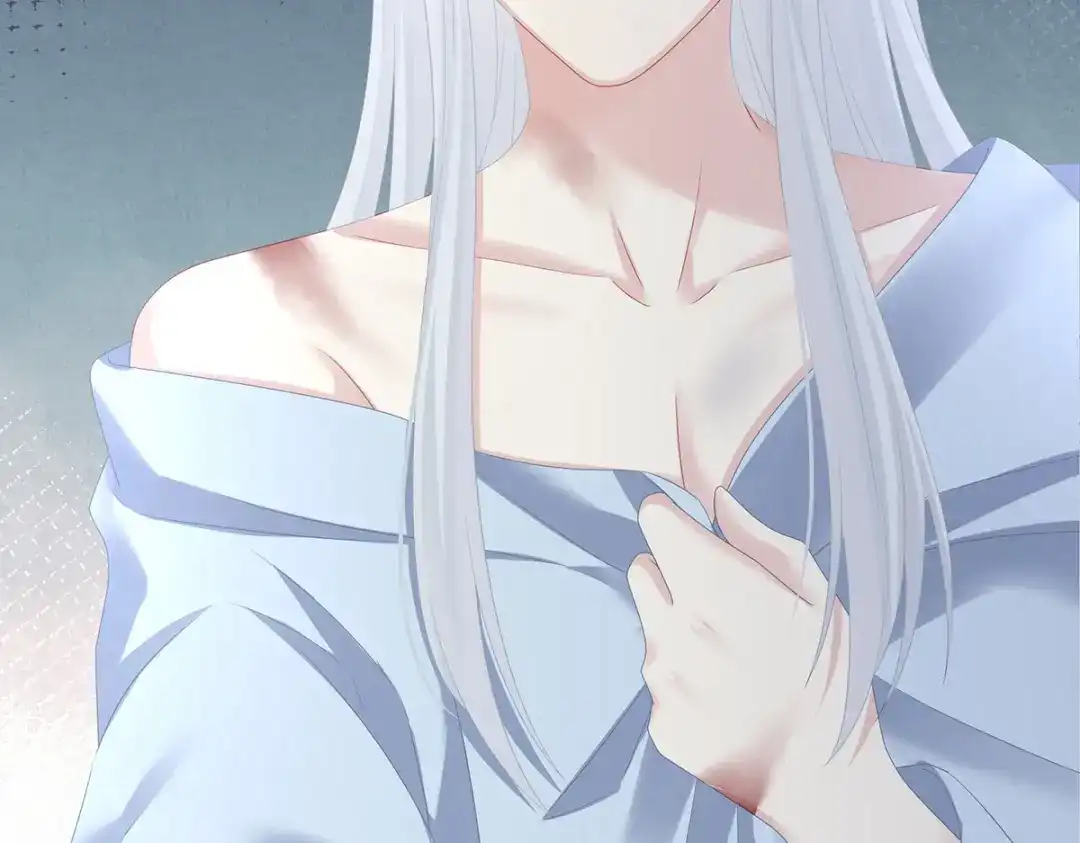 《女帝多蓝颜》第337话 心疼 第118页