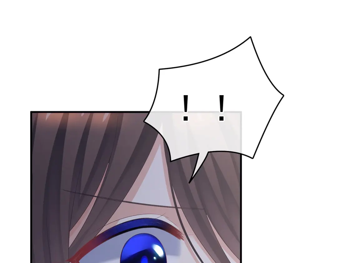 《女帝多蓝颜》第337话 心疼 第142页