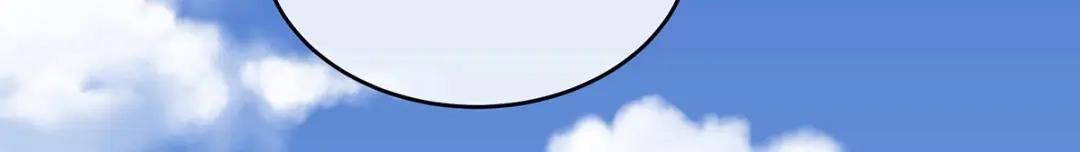 《女帝多蓝颜》第337话 心疼 第34页
