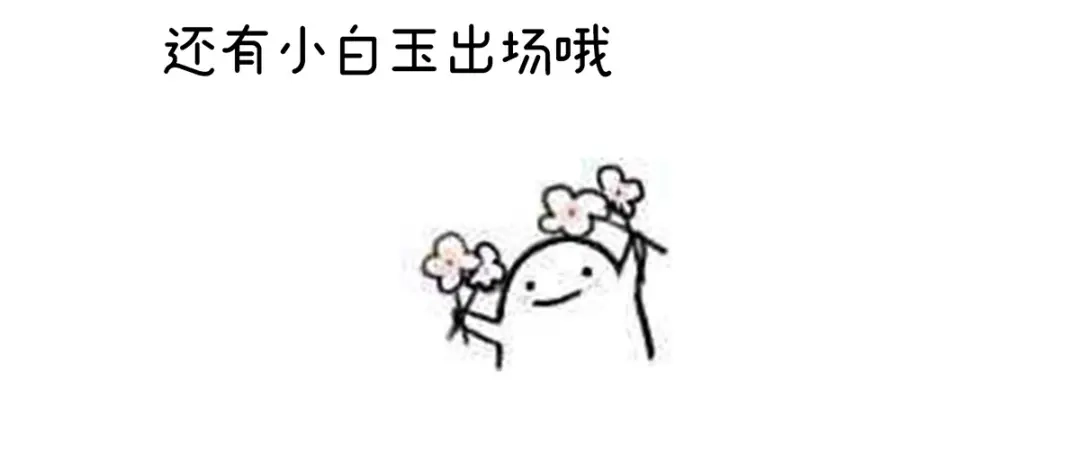 《女帝多蓝颜》第337话 心疼 第159页