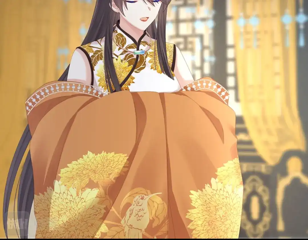《女帝多蓝颜》第337话 心疼 第153页