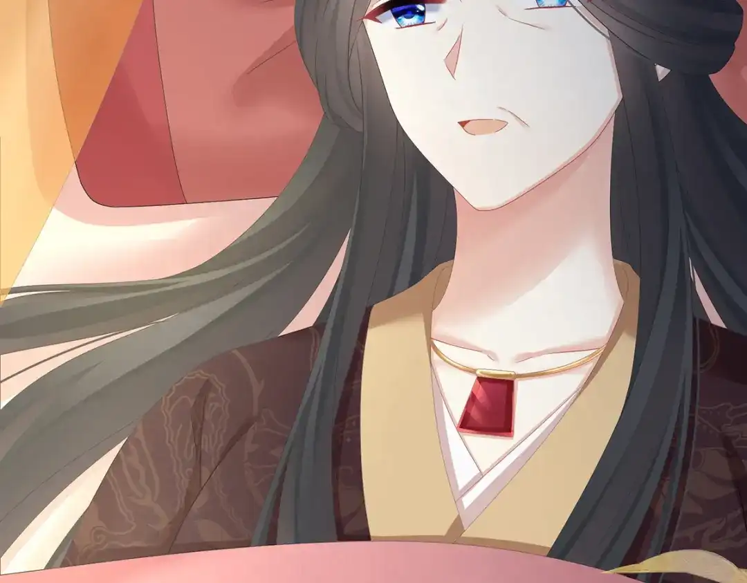 《女帝多蓝颜》第337话 心疼 第53页