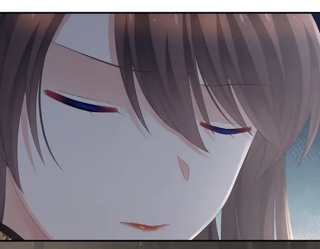 《女帝多蓝颜》第337话 心疼 第84页