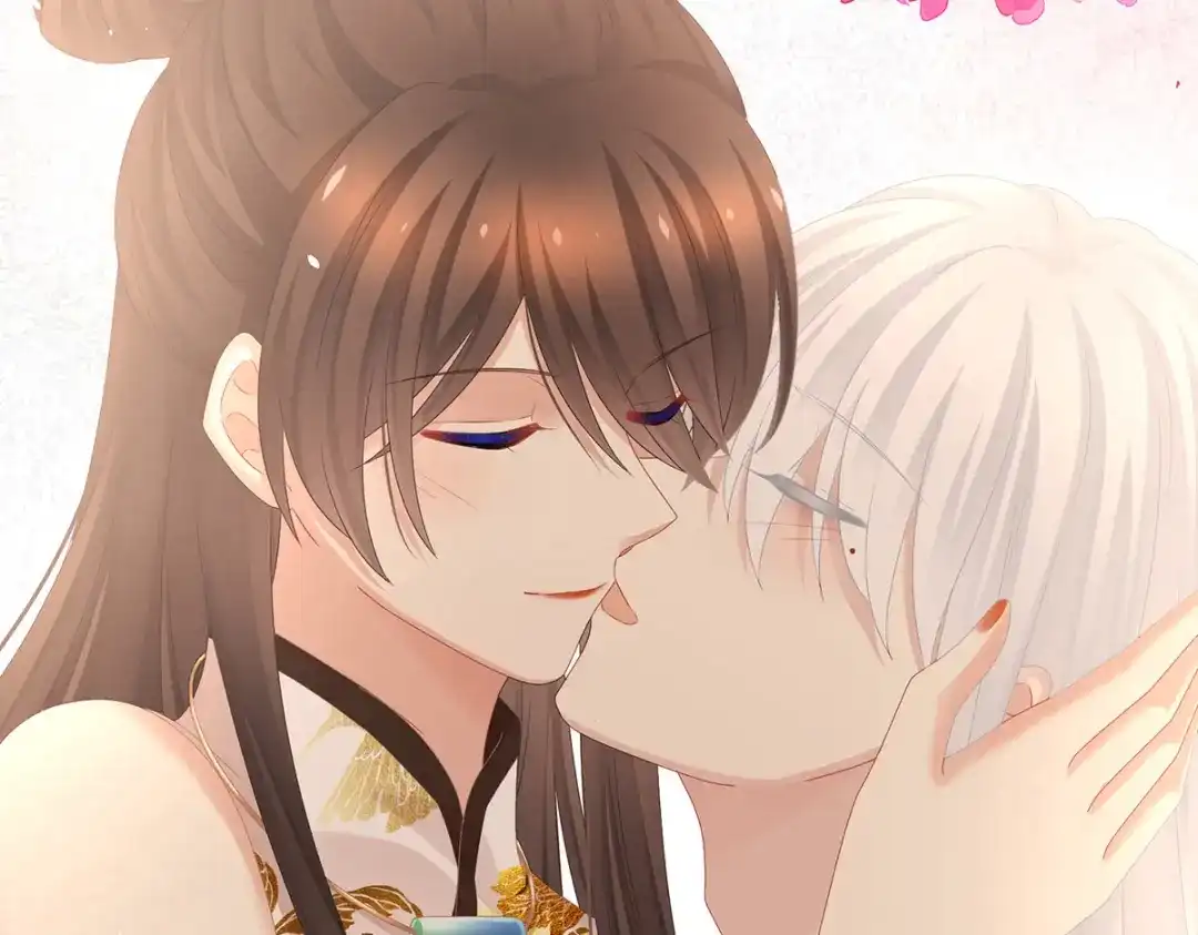 《女帝多蓝颜》第337话 心疼 第95页