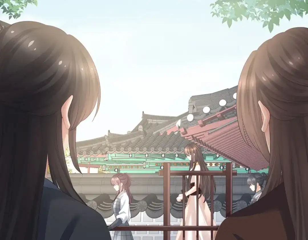 《女帝多蓝颜》第337话 心疼 第27页
