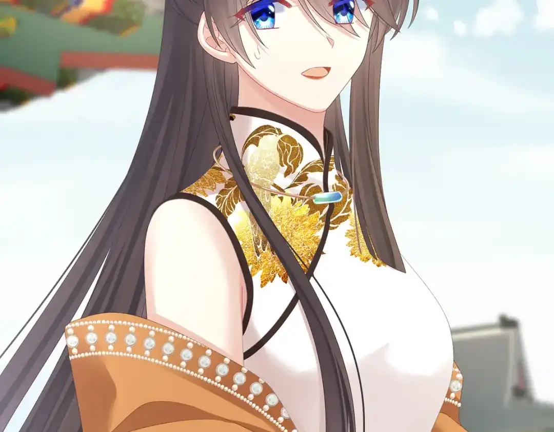 《女帝多蓝颜》第337话 心疼 第68页