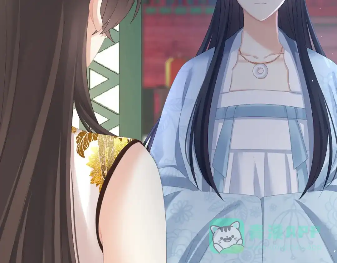 《女帝多蓝颜》第337话 心疼 第126页