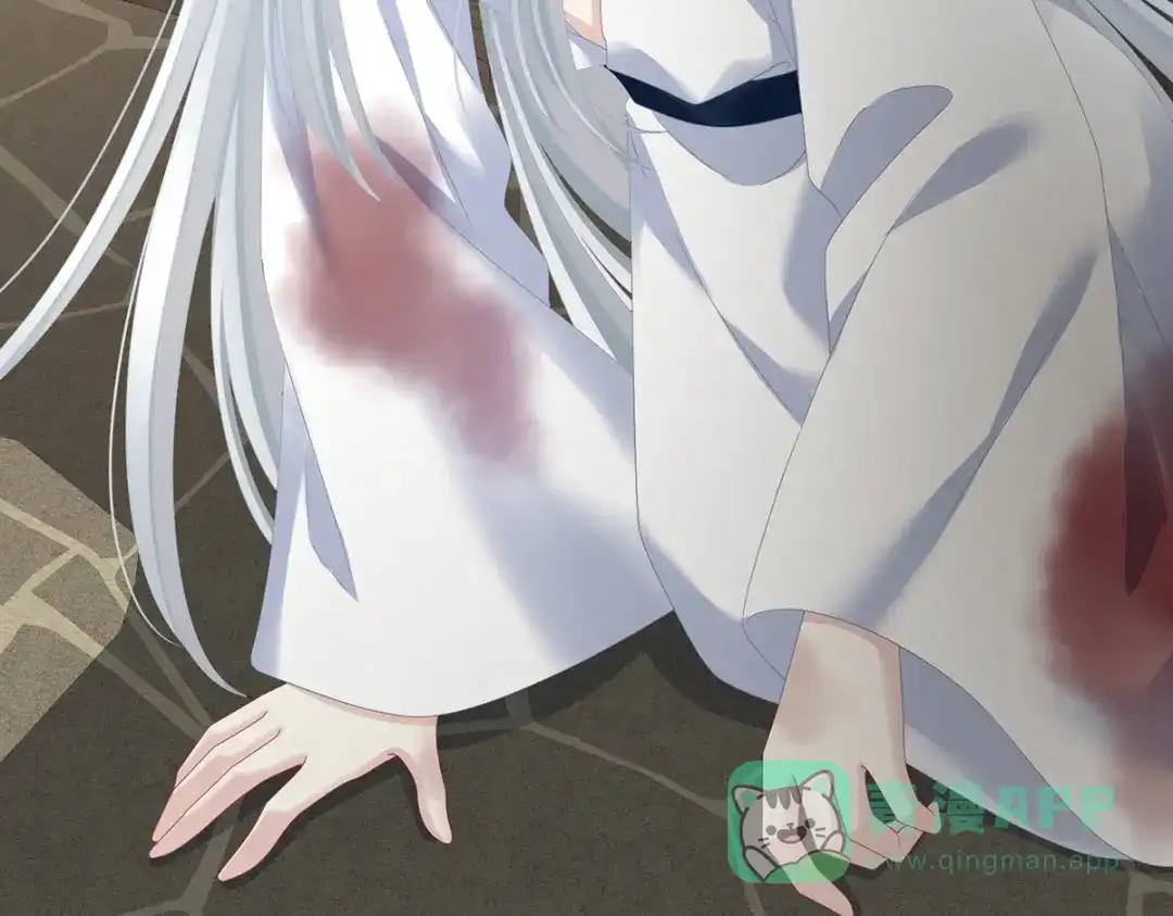 《女帝多蓝颜》第337话 心疼 第76页