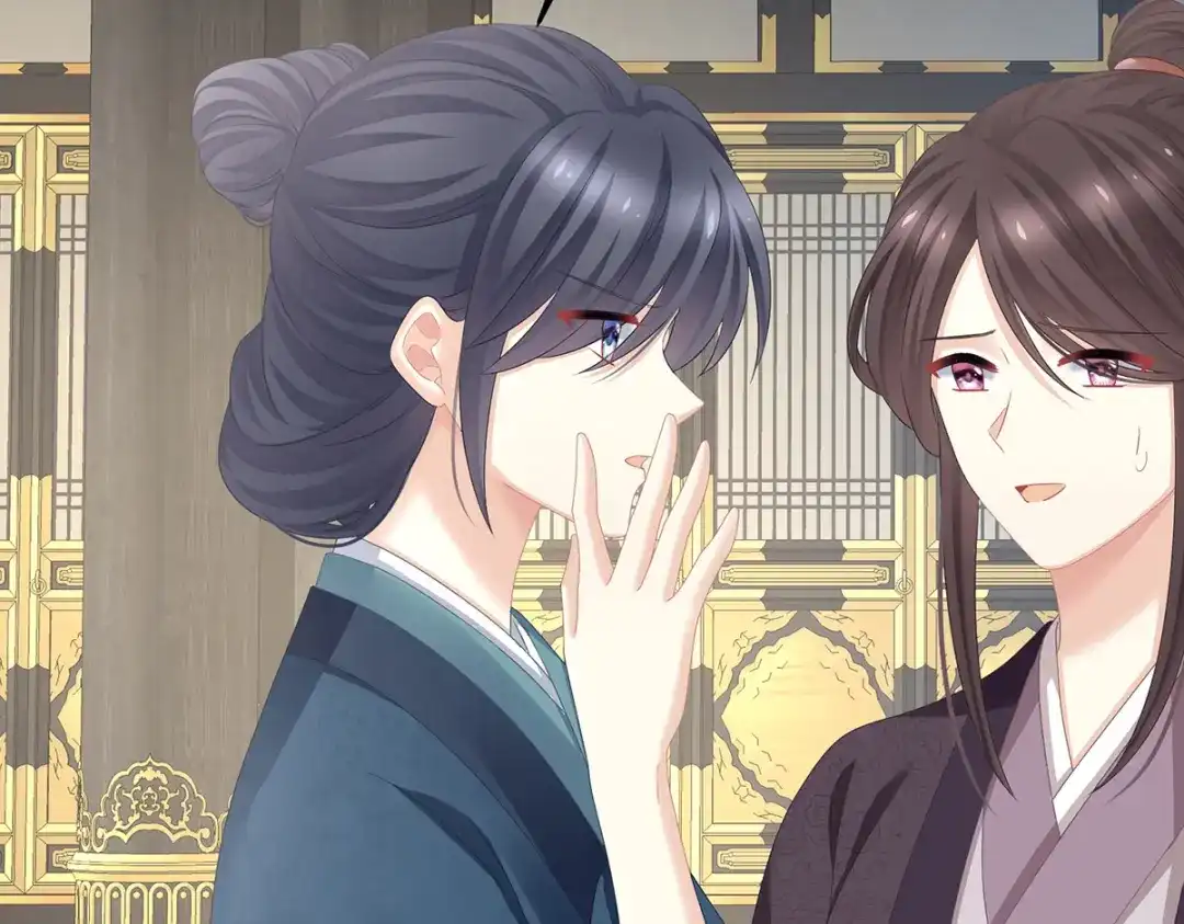 《女帝多蓝颜》第338话 替嫁秀男 第108页