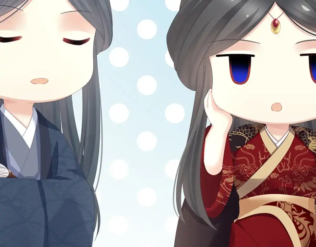 《女帝多蓝颜》第338话 替嫁秀男 第102页