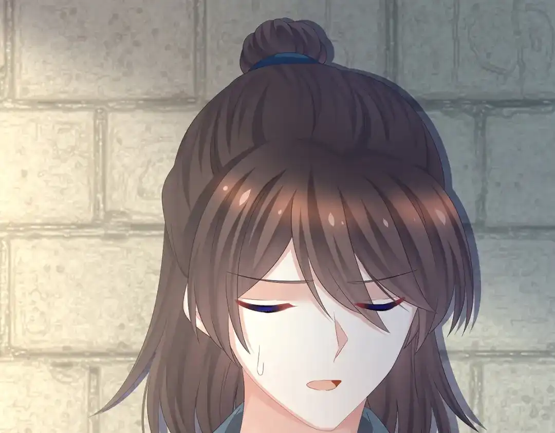 《女帝多蓝颜》第338话 替嫁秀男 第34页