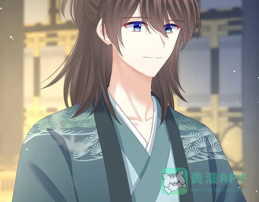 《女帝多蓝颜》第338话 替嫁秀男 第76页