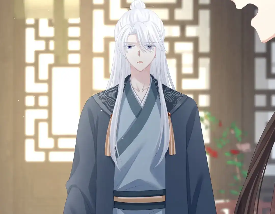 《女帝多蓝颜》第338话 替嫁秀男 第18页