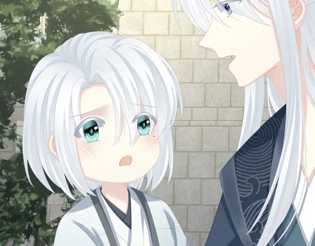 《女帝多蓝颜》第338话 替嫁秀男 第38页