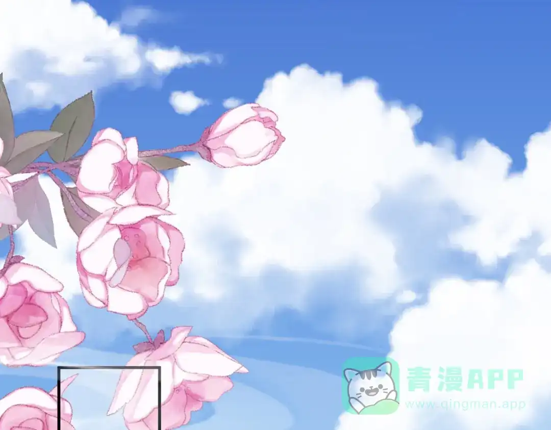 《女帝多蓝颜》第338话 替嫁秀男 第66页
