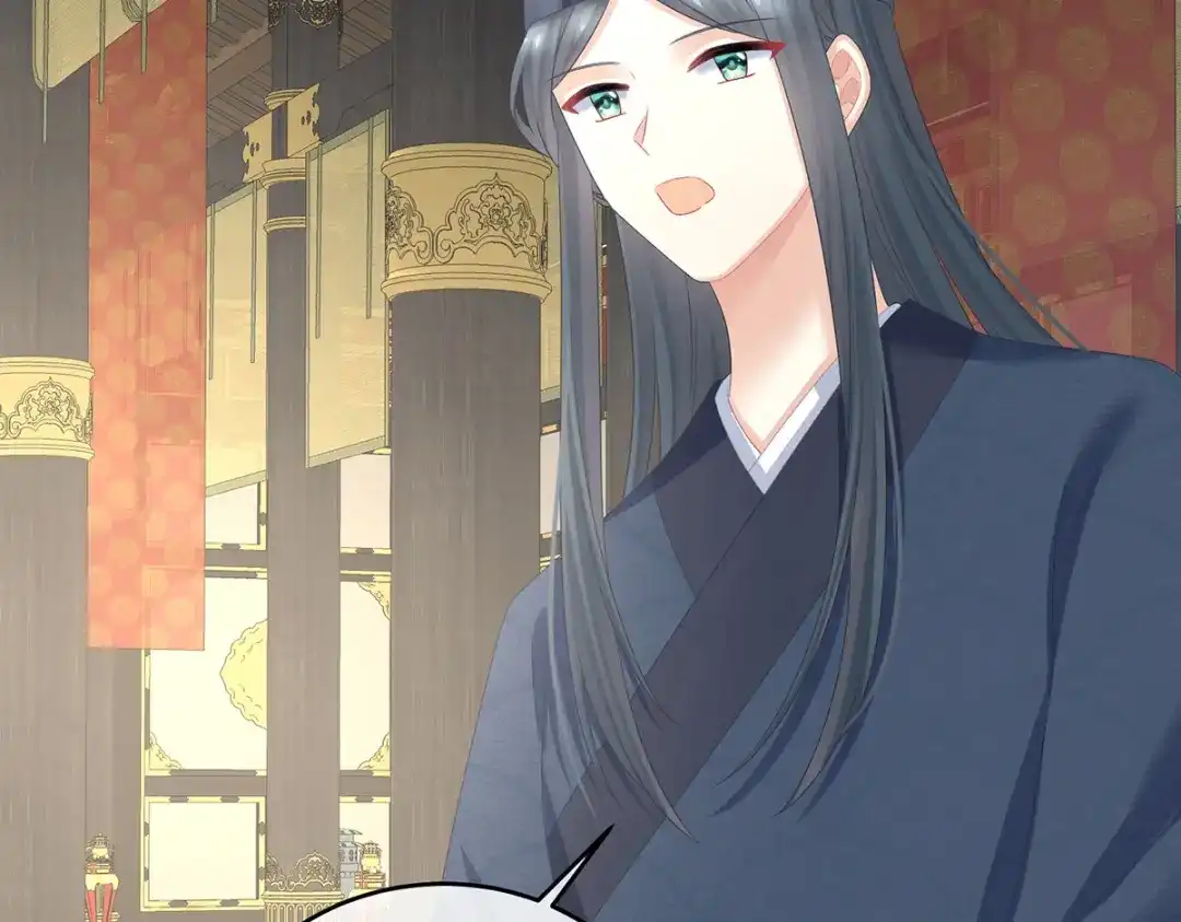《女帝多蓝颜》第338话 替嫁秀男 第105页