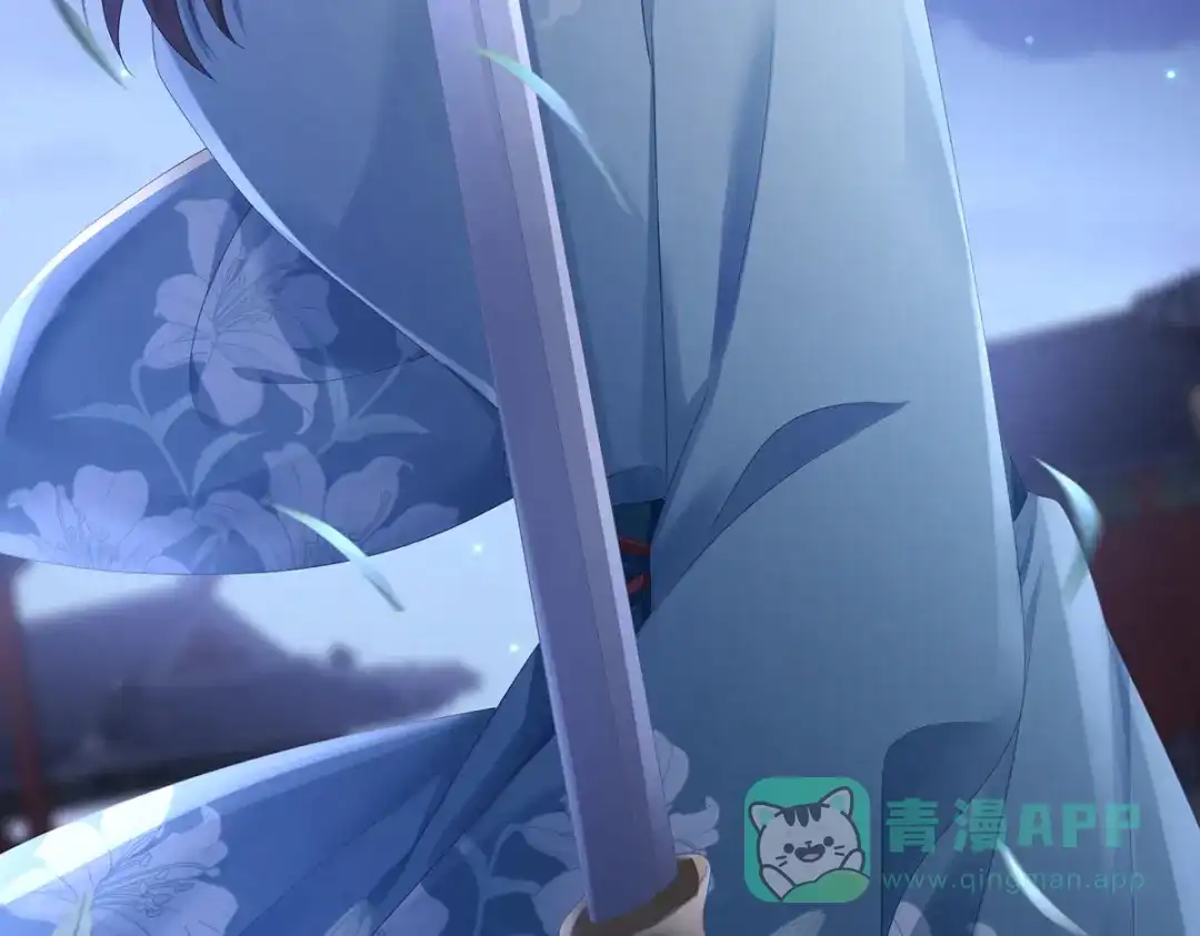 《女帝多蓝颜》第339话 顾飞燕侍寝 第66页