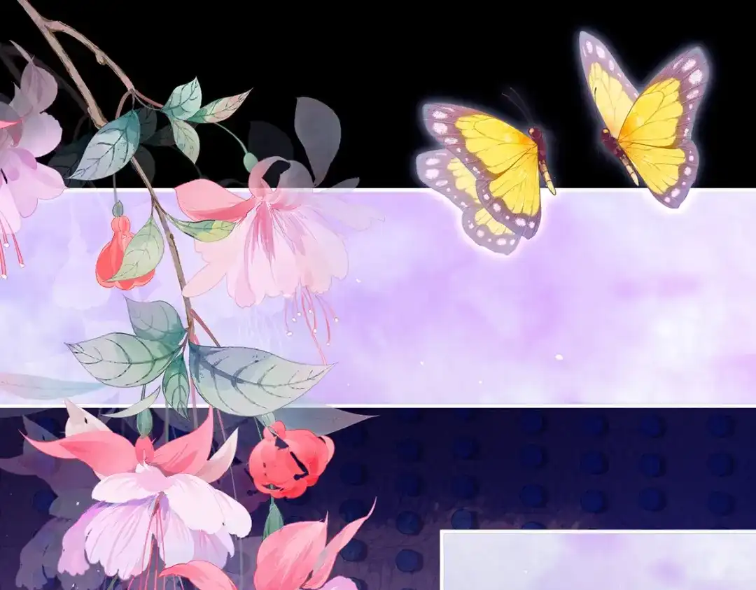 《女帝多蓝颜》第339话 顾飞燕侍寝 第110页