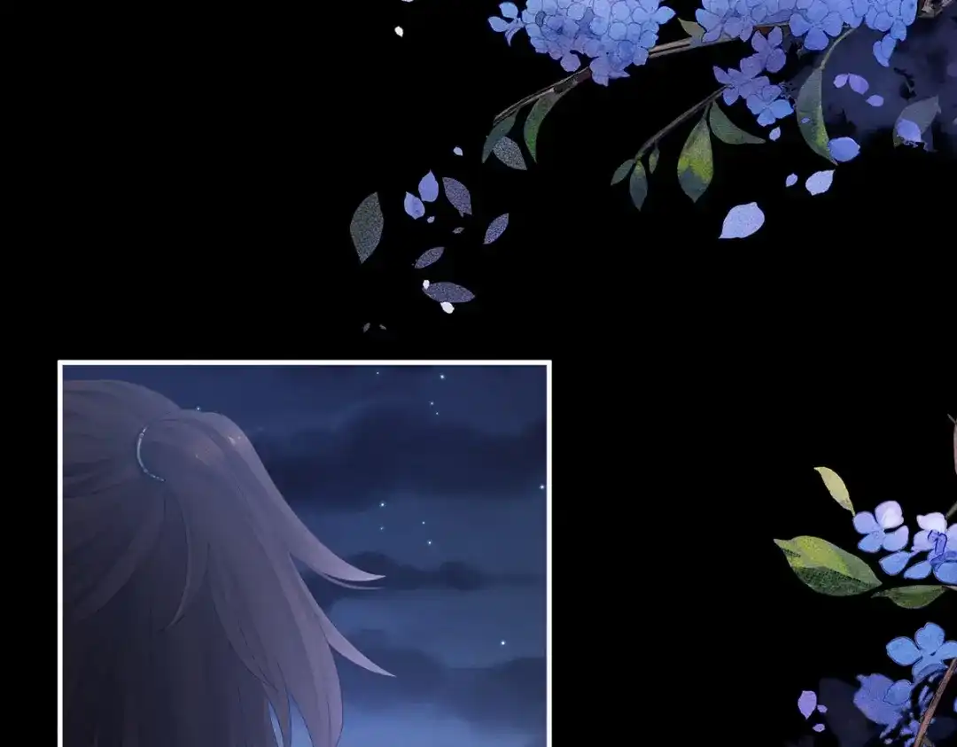 《女帝多蓝颜》第339话 顾飞燕侍寝 第59页