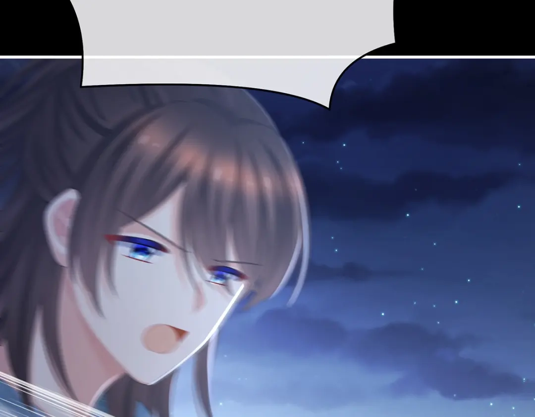 《女帝多蓝颜》第339话 顾飞燕侍寝 第73页
