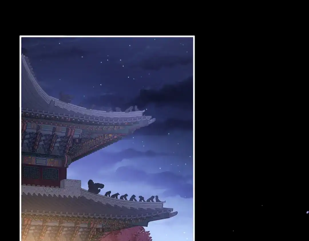 《女帝多蓝颜》第339话 顾飞燕侍寝 第99页