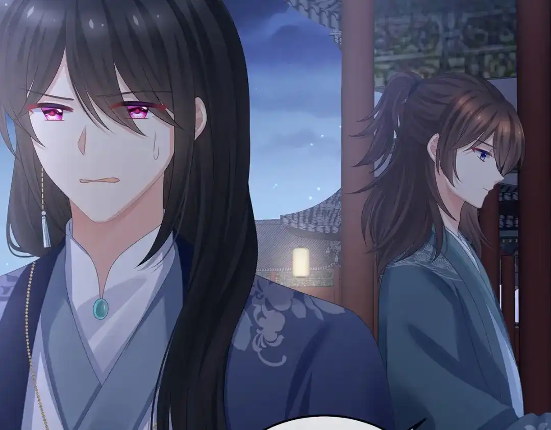 《女帝多蓝颜》第339话 顾飞燕侍寝 第49页