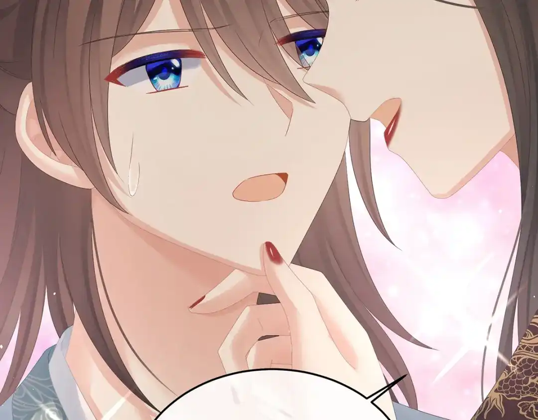 《女帝多蓝颜》第339话 顾飞燕侍寝 第85页