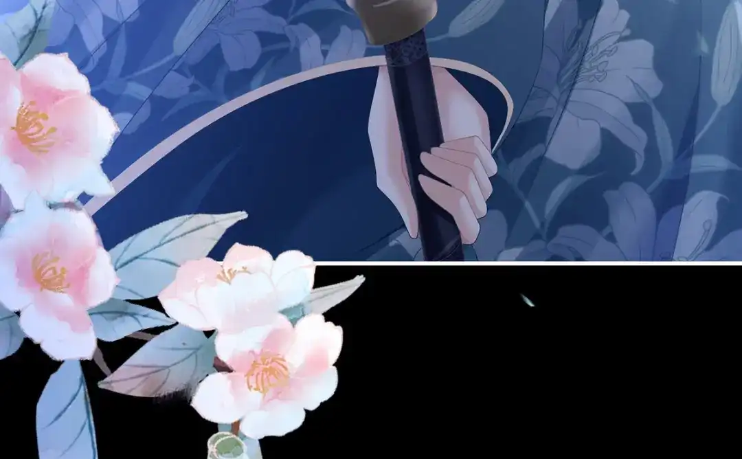 《女帝多蓝颜》第339话 顾飞燕侍寝 第67页