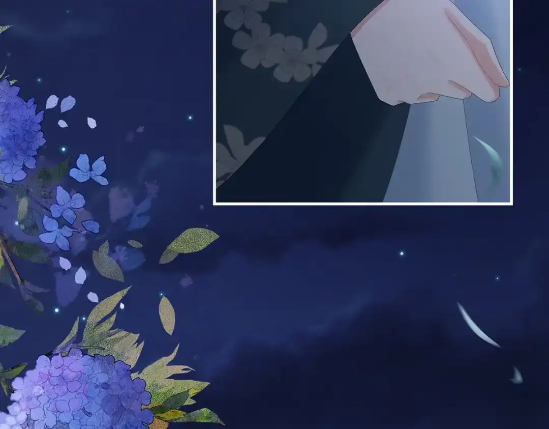 《女帝多蓝颜》第339话 顾飞燕侍寝 第54页
