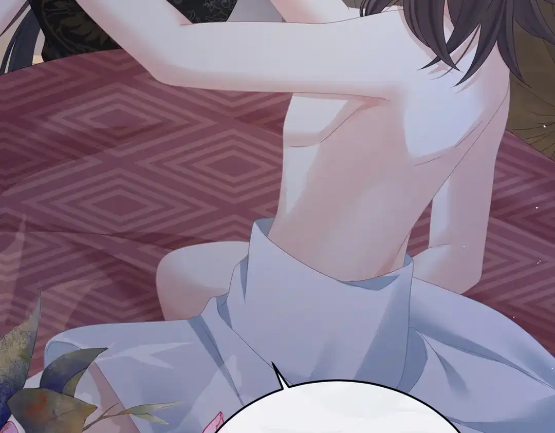 《女帝多蓝颜》第340话 承君盛宠 第25页