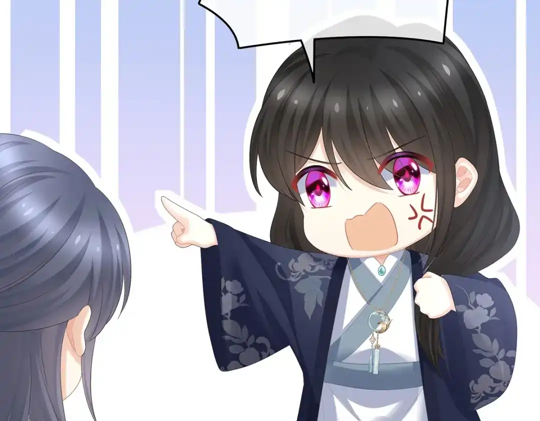 《女帝多蓝颜》第340话 承君盛宠 第67页