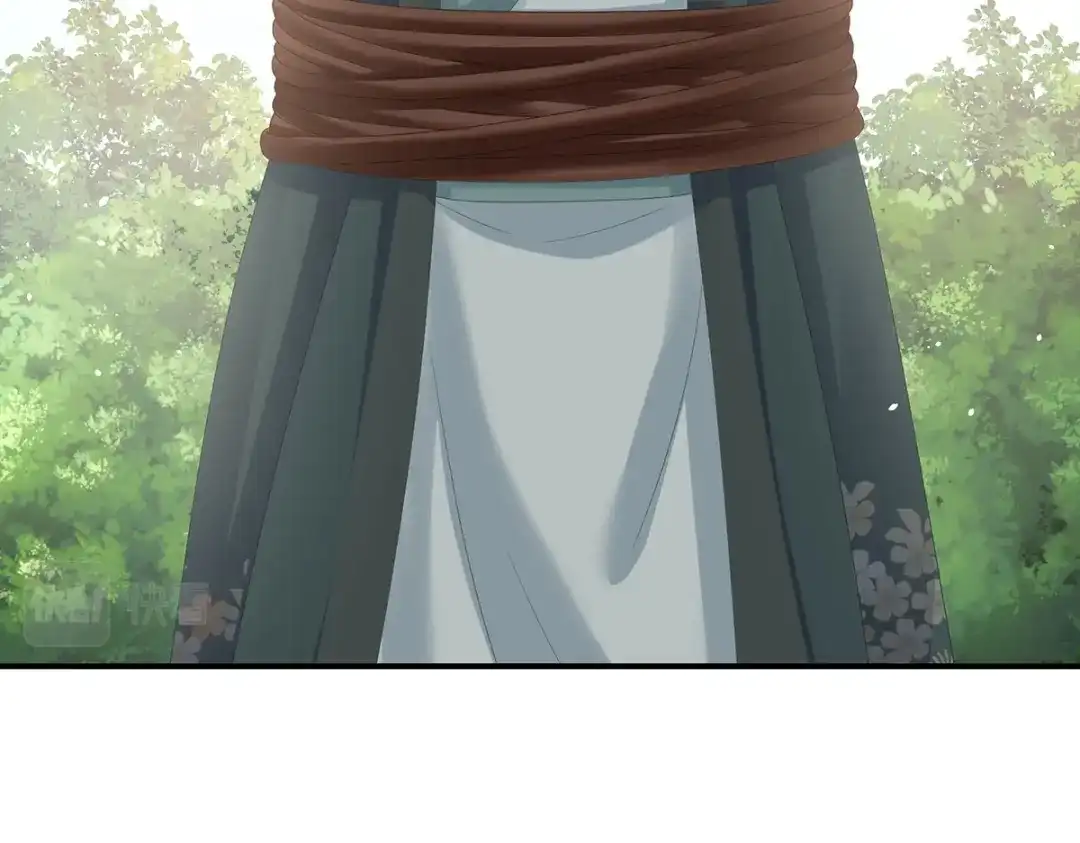 《女帝多蓝颜》第340话 承君盛宠 第80页