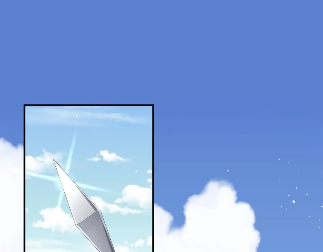 《女帝多蓝颜》第340话 承君盛宠 第75页