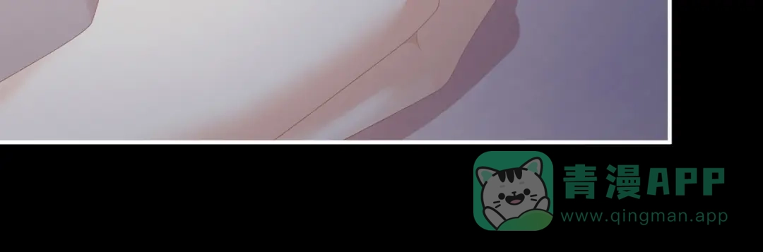 《女帝多蓝颜》第340话 承君盛宠 第86页